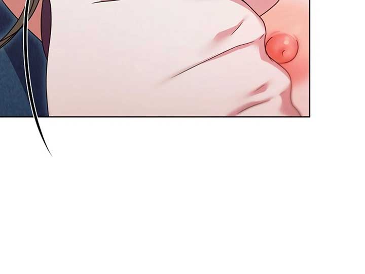Try Begging Me Chapter 38 page 86