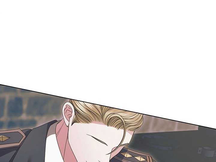 Try Begging Me Chapter 38 page 89