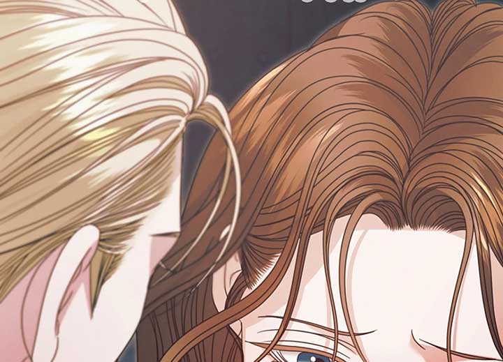 Try Begging Me Chapter 40 page 102