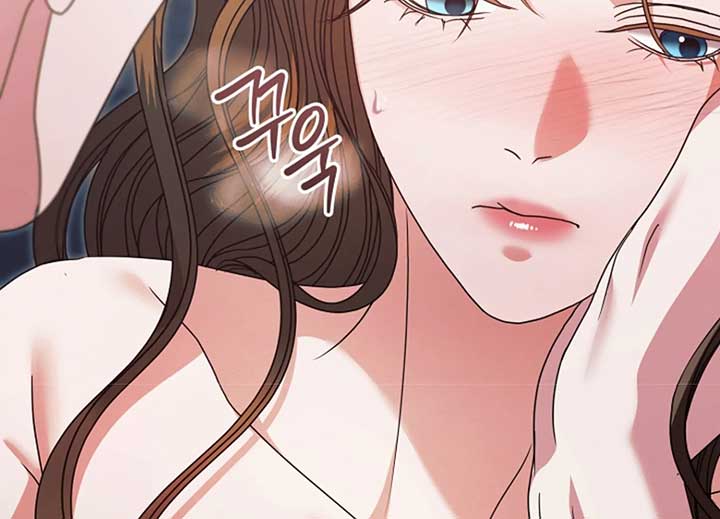 Try Begging Me Chapter 40 page 103