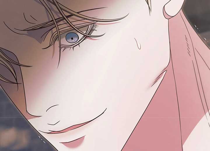 Try Begging Me Chapter 40 page 116