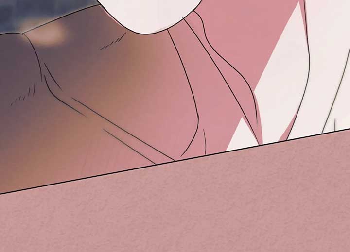 Try Begging Me Chapter 40 page 117