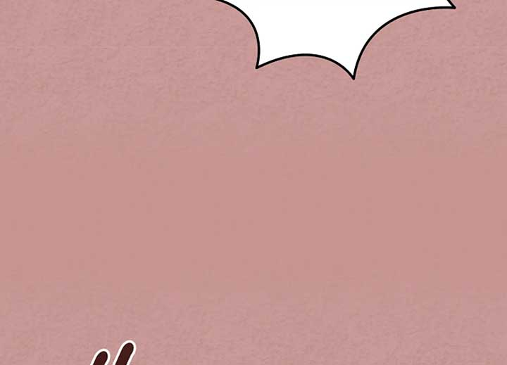 Try Begging Me Chapter 40 page 123
