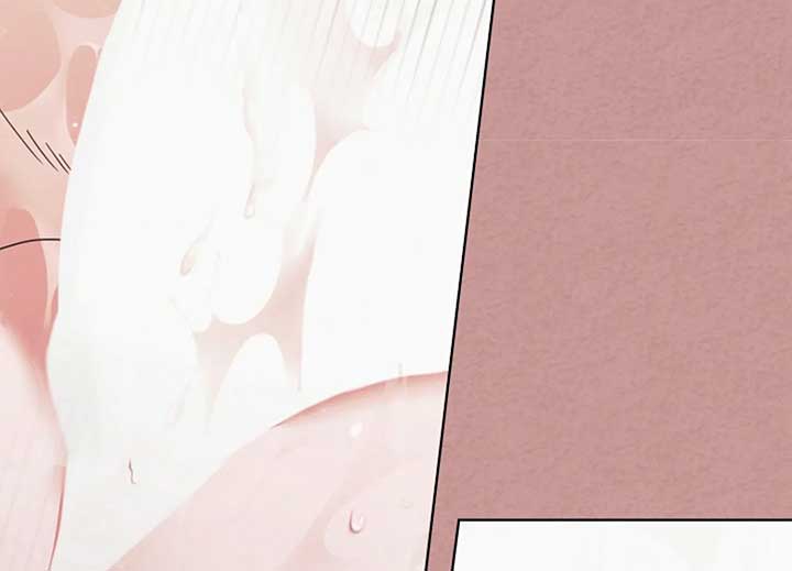 Try Begging Me Chapter 40 page 125