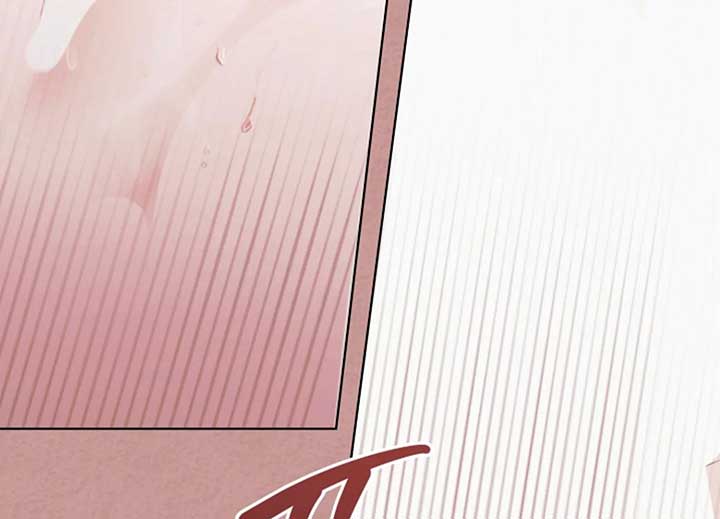 Try Begging Me Chapter 40 page 126