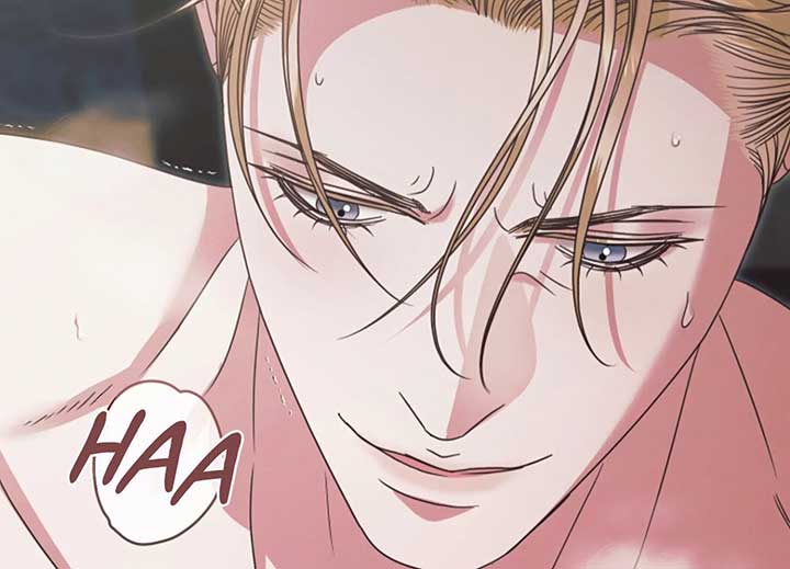 Try Begging Me Chapter 40 page 130