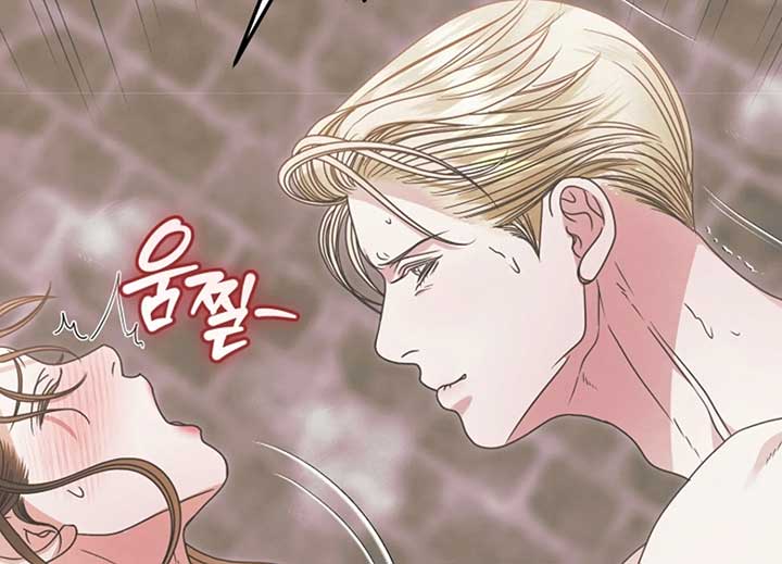 Try Begging Me Chapter 40 page 136