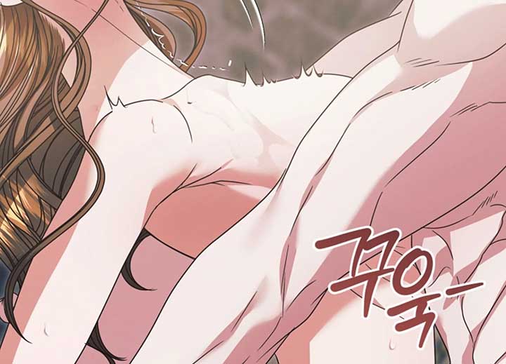 Try Begging Me Chapter 40 page 137
