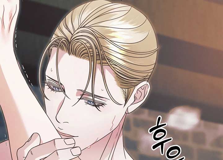 Try Begging Me Chapter 40 page 141