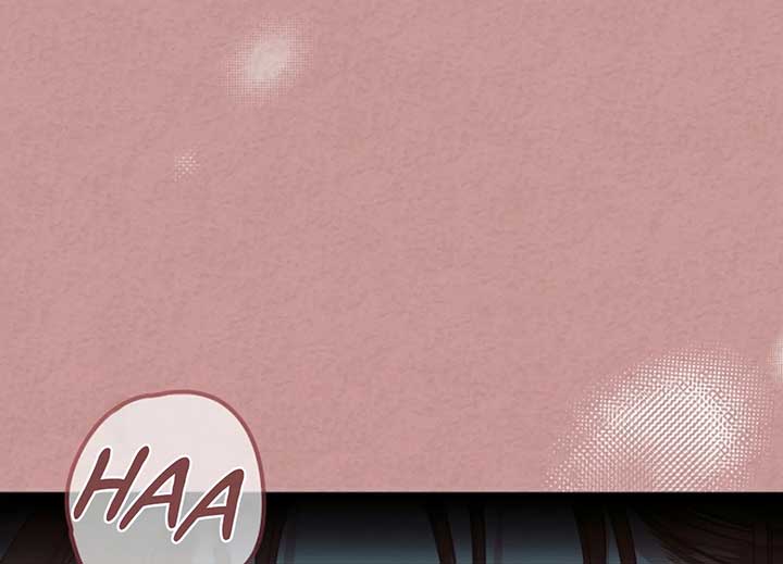 Try Begging Me Chapter 40 page 148