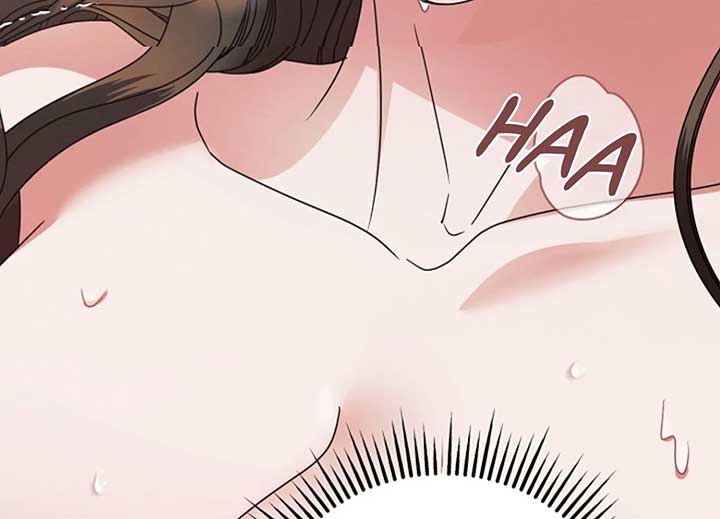 Try Begging Me Chapter 40 page 150