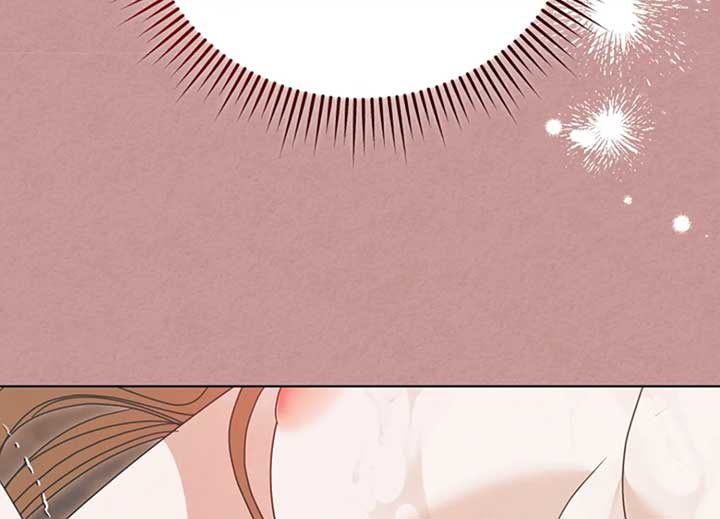 Try Begging Me Chapter 40 page 153