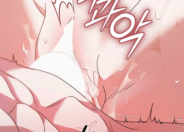 Try Begging Me Chapter 40 page 155