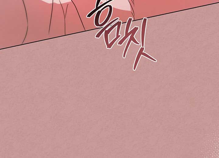 Try Begging Me Chapter 40 page 156