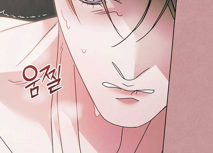 Try Begging Me Chapter 40 page 158