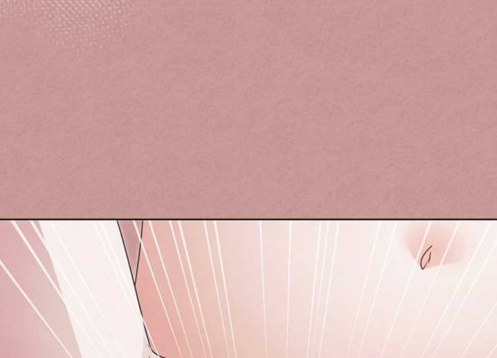 Try Begging Me Chapter 40 page 164