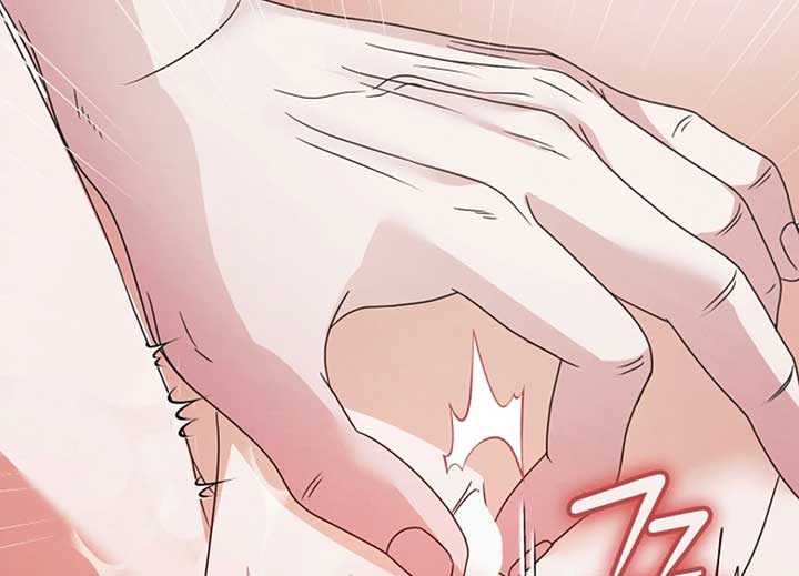 Try Begging Me Chapter 40 page 165