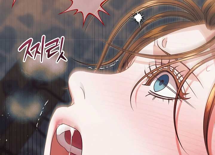 Try Begging Me Chapter 40 page 168