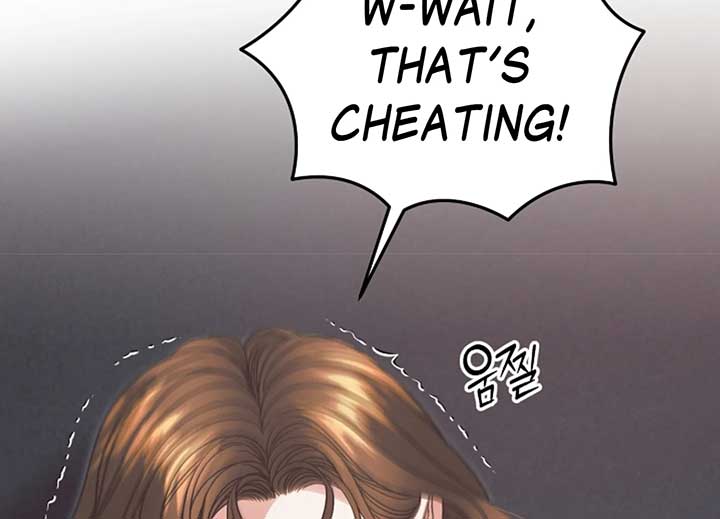 Try Begging Me Chapter 40 page 172