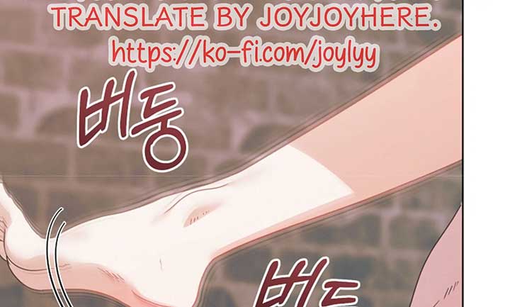 Try Begging Me Chapter 40 page 187