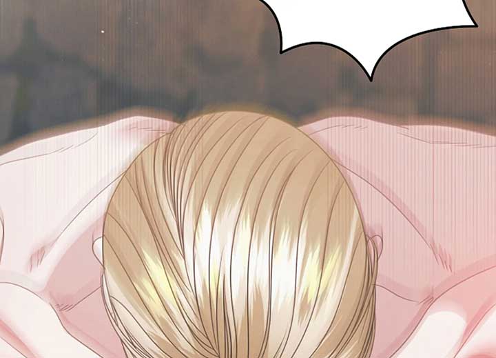 Try Begging Me Chapter 40 page 194