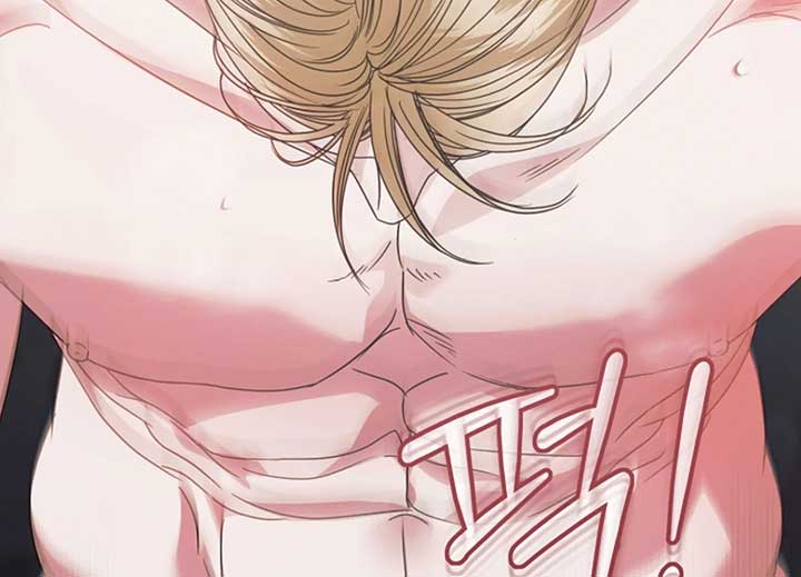 Try Begging Me Chapter 40 page 195