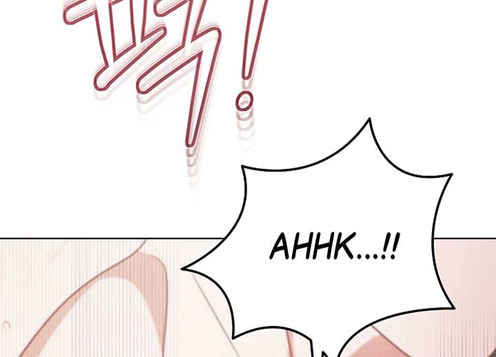 Try Begging Me Chapter 40 page 201