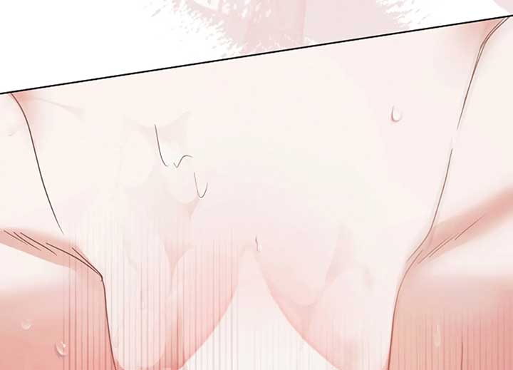 Try Begging Me Chapter 40 page 20