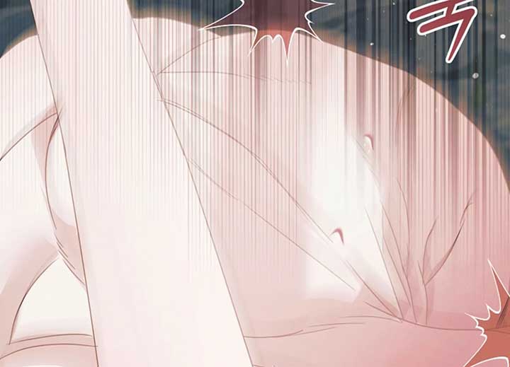 Try Begging Me Chapter 40 page 222