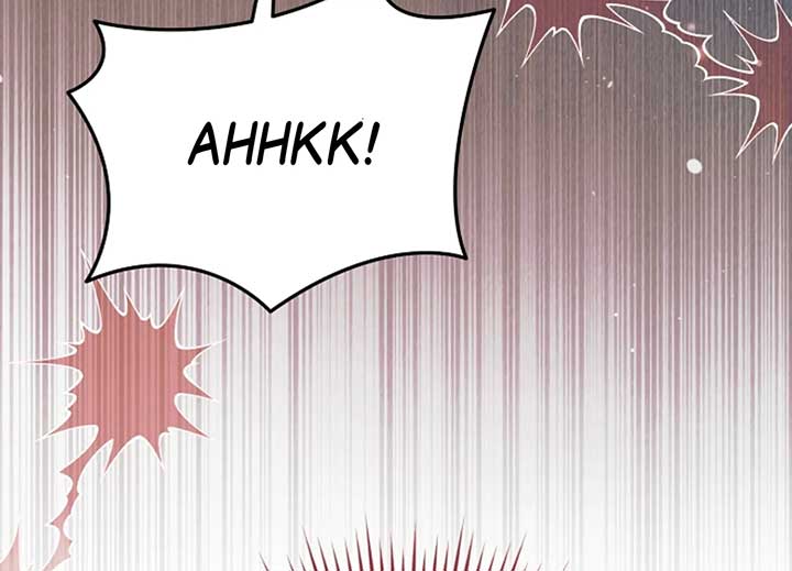 Try Begging Me Chapter 40 page 227