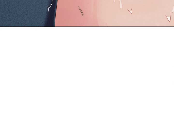 Try Begging Me Chapter 40 page 235