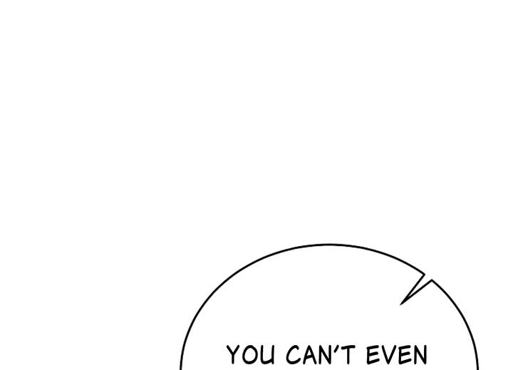 Try Begging Me Chapter 40 page 236