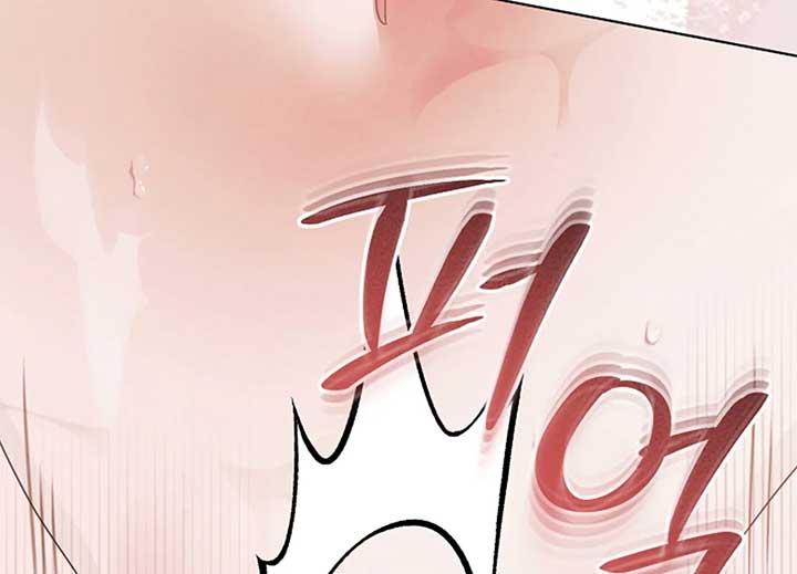 Try Begging Me Chapter 40 page 23