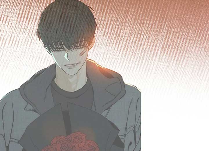 Try Begging Me Chapter 40 page 248
