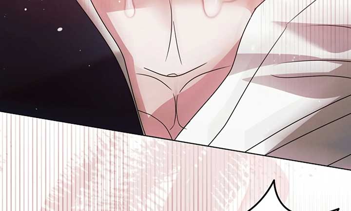 Try Begging Me Chapter 40 page 25