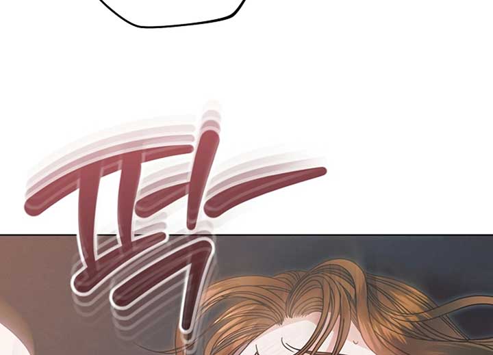 Try Begging Me Chapter 40 page 2
