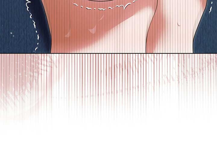 Try Begging Me Chapter 40 page 29