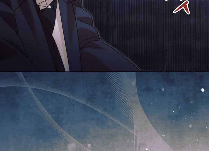 Try Begging Me Chapter 40 page 42