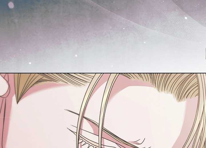 Try Begging Me Chapter 40 page 43