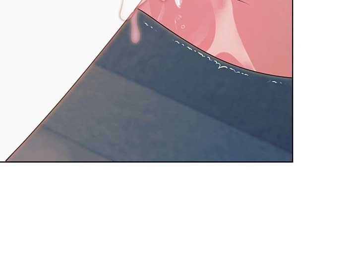 Try Begging Me Chapter 40 page 58