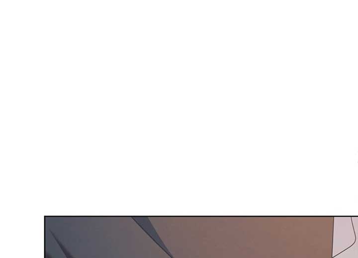 Try Begging Me Chapter 40 page 59