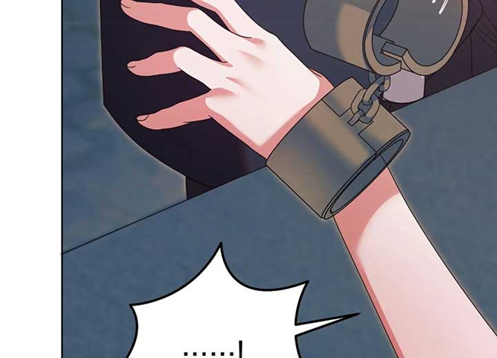 Try Begging Me Chapter 40 page 61