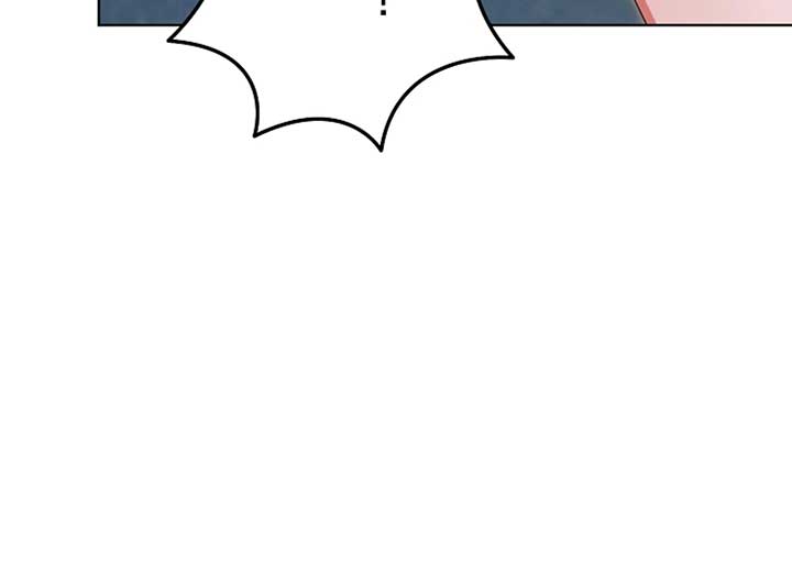 Try Begging Me Chapter 40 page 62