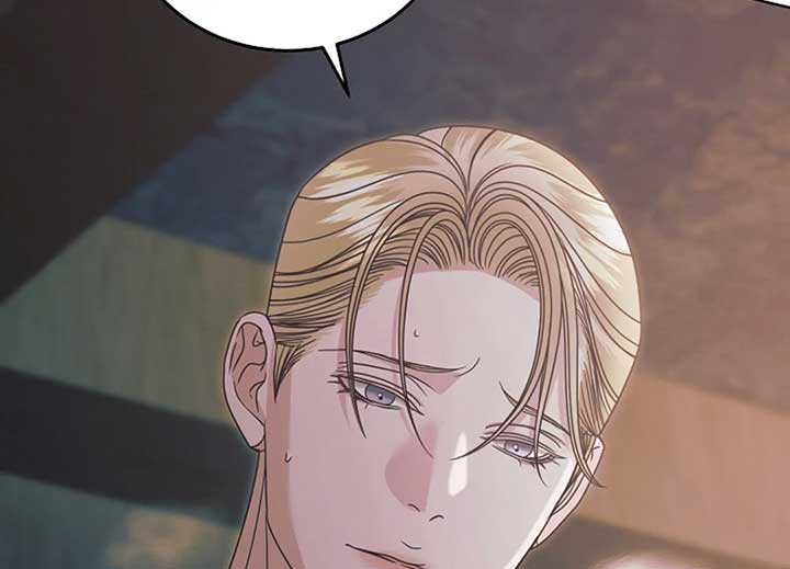 Try Begging Me Chapter 40 page 6