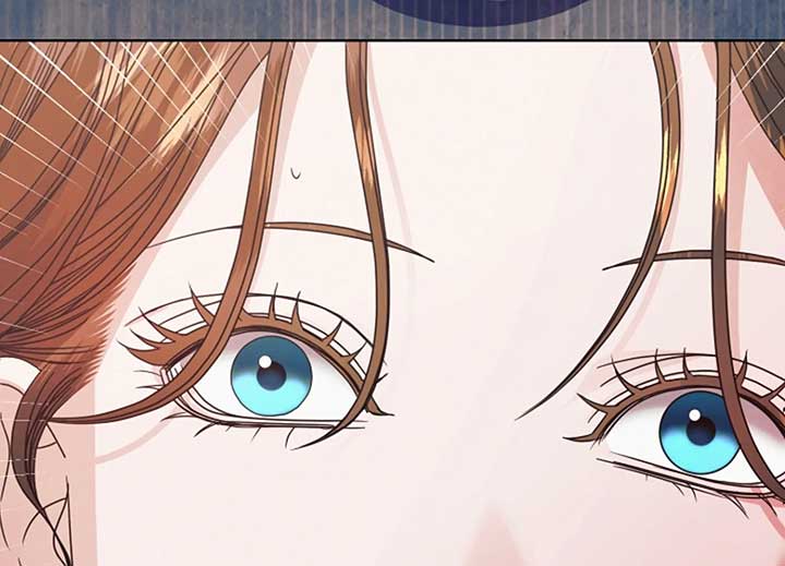Try Begging Me Chapter 40 page 72
