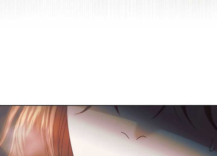 Try Begging Me Chapter 40 page 74