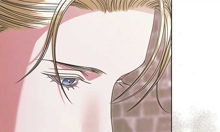 Try Begging Me Chapter 40 page 78