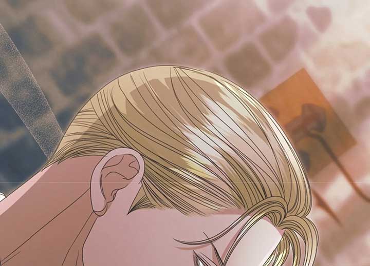 Try Begging Me Chapter 40 page 84