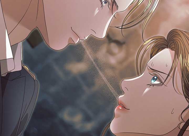Try Begging Me Chapter 40 page 85
