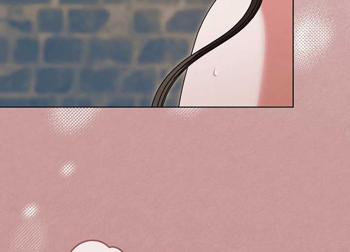 Try Begging Me Chapter 40 page 94